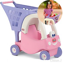 리시안제이 걸음마 보조기 쇼핑 카트 유아 집콕 놀이 밀고 다니는 장난감