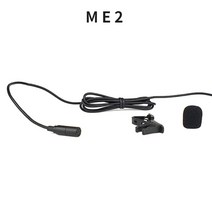 핀마이크 MIPRO 미프로 무선마이크 호환 ME2, MIPRO 4핀