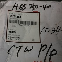 1034 FlowServe 2924434-4 T03186 팩씰 샤프트씰