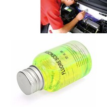 냉매 회수기 범용 UV 염료 형광 오일 누출 감지기 테스트 에이전트 자동차 에어컨 수리 도구, 01 A