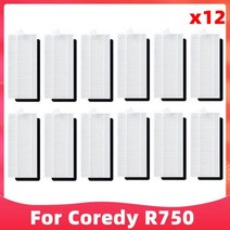 물걸레 청소기 부품 교체 패드 Coredy R550 R500 + R600 R650 R750 D400 폴라리스 Pvcr 1226 3200 로봇 진공 청소기 메인 사이드 브러시 He, [05] 12 Hepa Filter