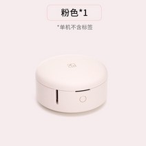 핸드형 가정용 국제 라벨부착기 휴대용 블루투스 미니 라벨프린터, T02-H11핑크 단품 없음 종이