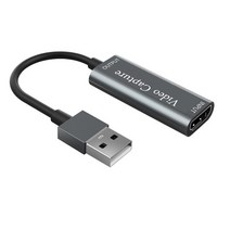 4K 30HZ HD 1080P USB 2.0 비디오 캡처 카드 스위치 전화 게임 녹음 상자 유튜브 OBS 컴퓨터 라이브 스트, 02 Grey HU02