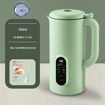 두유 제조기 죽 이유식 기계 그라인더 미니 콩가는 기계 이유식 쿠커 믹서기 슬로우쿡 메이커, 500ml 녹색 칼날 10개