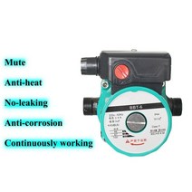무소음 가압 펌프 수압 수도 220V 100W 부스터 펌프 온수 순환 에어컨 가정용 난방 중앙 보일러 따뜻하고, 05 Pipe diameter 45mm_02 EU