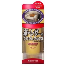 SE 린레이 크림 타입 가죽 레자 광택 크리너 왁스, 무옵션_상품_입니다_, 추가옵션이없는상품입니다