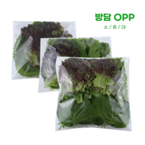 줄줄이팩 마이크로펀칭 기능성 쌈채소 봉투 김서림 방지 풀접착 OPP 200장