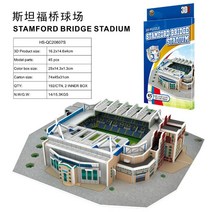3d 입체퍼즐 대관람차자석퍼 보드게임Feooe-3 차원 퍼즐 축구장 모델 빌딩 경기장 조립 완구 DIY, 07 20607s, 한개옵션1