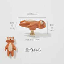 가구손잡이 방문도어락 화장실 터닝도어 손잡이 교체 어린이 방 세라믹 여우 창조적 인 성격 황동 골드 서랍 옷장 현대 미니멀 캐비닛 도어 핸들 핸들, 세라믹 여우(구리 발 포함)