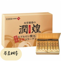 하나마이 청새리상어 샥스핀 저분자 콜라겐 가루 60포x3개, 3개