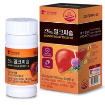 한미양행 간에는 밀크씨슬 81g, 90정, 2박스