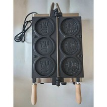 십원빵기계 동전빵 업소용 전기 노점 창업 겨울 장사, A타입 십원빵기계  4구