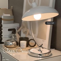 명품 덴마크 하이앤드 테이블램프 단스탠드 책상 탁상스탠드 독서등 Kaiser Idell, 블랙