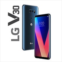 LG V30 중고폰 세컨폰 효도폰 업무폰 키즈폰 V300, 라벤더바이올렛, B급