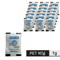실리카겔 식품용 제품용 / PET 비닐 1g 1000개 외 타입 수량 습기제거제 방습제 제습제, 실리카겔 (특수 부직포) 10g 50개