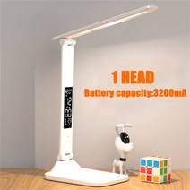 책상스탠드 LED 전등 독서등 수면등 샤오미 책상 램프 USB 충전식 야간 조명 테이블, 3200mA