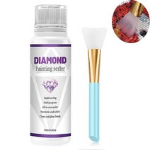 보석십자수도안 120/240ml Diamond Painting Sealer Mosaic Cross Stitch Kits Glue For Shine Effect Accessories, [02] 120ml-1 Brush
