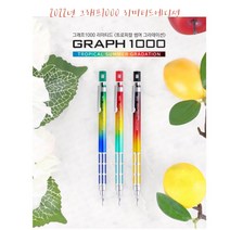 썸머그라데이션 리미티드 그래프1000/0.5, 블랙