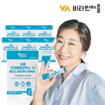 비타민마을 퍼펙트바이오틱스 슈퍼 프로바이오틱스 19 유산균 플러스 비타민D 4000 IU 210포 7박스, 단품