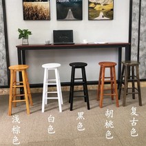 스텝스툴 트랜드 스탠드바의자 나무스툴 바테이블의자 바의자 도토리 블랙화이트 빈티지 높은 의자, T28-라이트브라운 60CM보강한 두꺼운