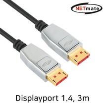 넷메이트 DispalyPort v1.4 케이블 3m