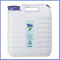 코멕스 바이오탱크 물통 캠핑용식수통-20L