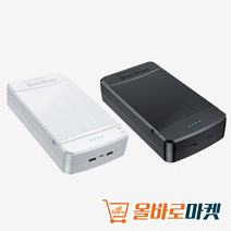 세균 박멸 만능 자외선 스마트폰 안경 마스크 살균기