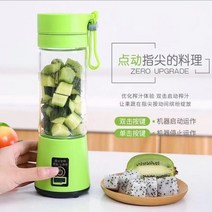 해독주스 해독주스다이어트 클렌즈주스다이어트 야채, 녹색-4 블레이드