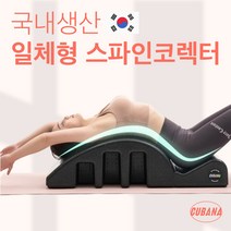 상상트레이드필라테스운동기구 TOP 제품 비교