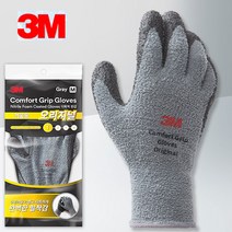 3M 컴포트그립 오리지널 겨울용 기모 방한작업장갑 10개, 그레이 M, 1개