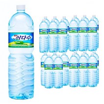 지하암반수 화산암류가 빚어낸 건강한물 화산암반수 제주 삼다수 2L X 24PET, 24개