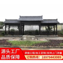 야외바베큐장 팔각정 조립식 정자 원두막 파라고 펜션 부식 방지 목재 문화 산책로 파빌리온 워터 파빌리온 야외 복도 안뜰 복도 탄화 단단한 나무 집 전망대 회랑 고대 건물 27, 맞춤형 선불 적립금