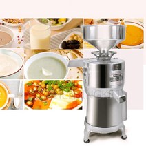 두유제조기 두유기계 두유기 두유제조 가정용 콩물 기계 장치 장비 두부 모터 전기 두유 슬러리 구리 별도의 갓 펄프 상업 히트 밀 지상 코어, 03=380V_EU