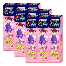 2080 키즈 2스텝 치약 딸기향 75g(3세~5세) X 12개