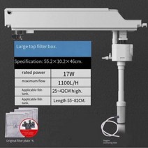 어항 필터 3 인 1 펌프 통기 여과 순환 시스템 박스 상단 수족관 액세서리, GD-600_EU plug adapter