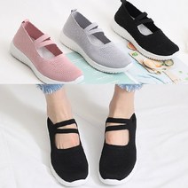 벨루치슈즈 여성 경량 키높이 3.5cm 메리제인 니트 슬립온 스니커즈 운동화