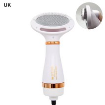 강아지드라이기 강아지에어탱크 애견드라이어 반려동물 헤어 빗 개 고양이 그루밍 2 in 1, 1.Gold-UK