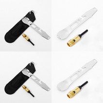 멀티 스포크 캠핑주방도구 캠핑용조리도구