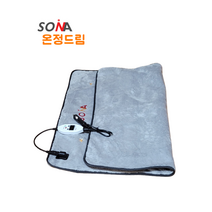 캠핑용 온열 담요