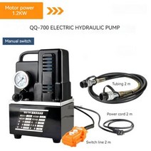 오일 모터 수중 QQ-700 초소형 휴대용 전기 유압 펌프 압력 220V 70mpa, manual switch