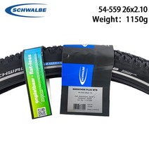 자전거 타이어 SCHWALBE마라톤 플러스 MTB 275x21 275x225 26x21 레벨 7 K 가드 유선 오프로드 사이클링 부품