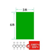 빔스크린 디포센 3D가상 녹색 커튼이있는 방 두꺼운 배경 그린천 포토샵 스튜디오를 폐쇄합니 스트레칭 배경거치대 틱톡 촬영, T03-36미터 감치질 열린 커튼 세