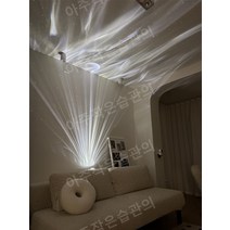 플라네타리움 천체투영기 별자리무드등 태양계 천체투영 무드등 프로젝터 플라네타륨 은하수, (노을분위기연출)3세대블랙+컬러박스