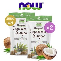 [1 1] 나우푸드 Now Foods NF 올가닉 유기농 코코넛슈가 천연설탕 미네랄 454g 설탕대체 식이섬유 비타민A, 1개