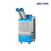 웰템 산업용 이동식 에어컨 2구 15평 WPC-5000P 물통