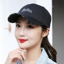 남자 패션 야생 양산 태양 보호 겨울 여성을위한 검은 야구 모자 스포츠 면화 따뜻한 모자 남성 뼈 남여