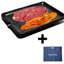 기름안튀는 연기안나는불판 매직월드쿡킹팬+전용보관가방 5중마블코팅, 1개, 1호-줄무늬