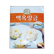 백옥앙금1kg