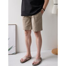 2XL까지 남자 여름 밴딩 피그먼트 워싱 반바지