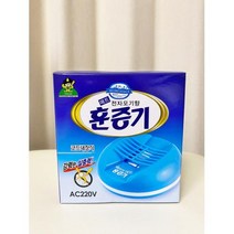 산 도 깨 비 매트 전자 모기향 훈증기, 단품